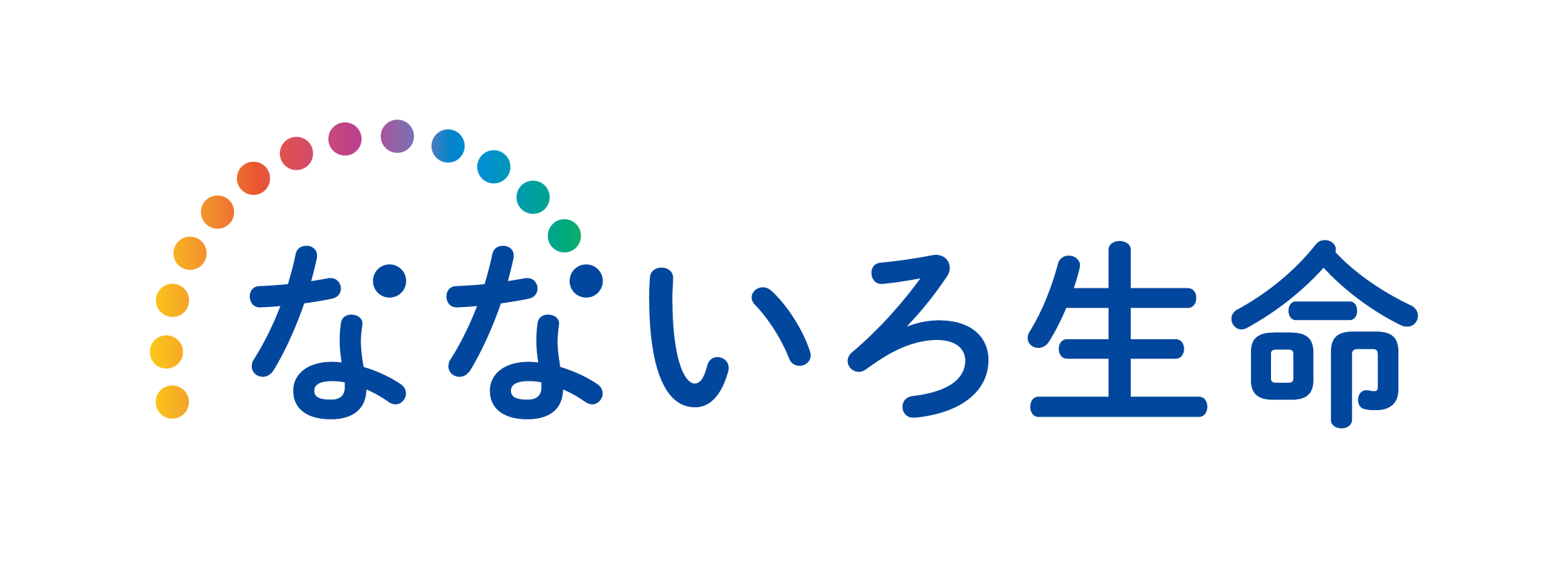 なないろ生命ロゴ